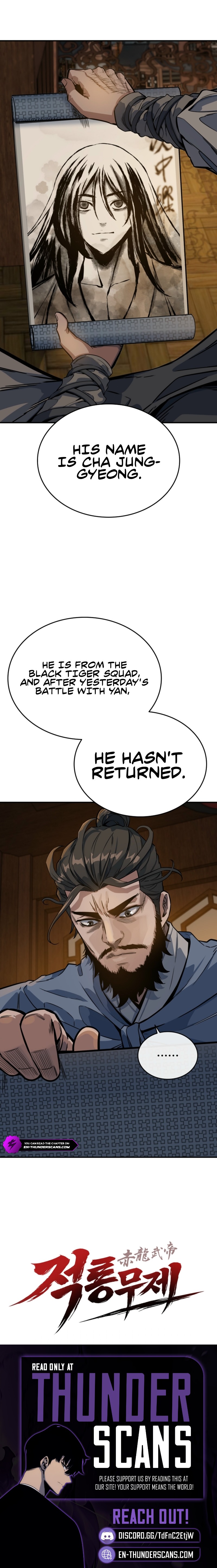 The Crimson Dragon Martial Emperor Chapter 8 page 17