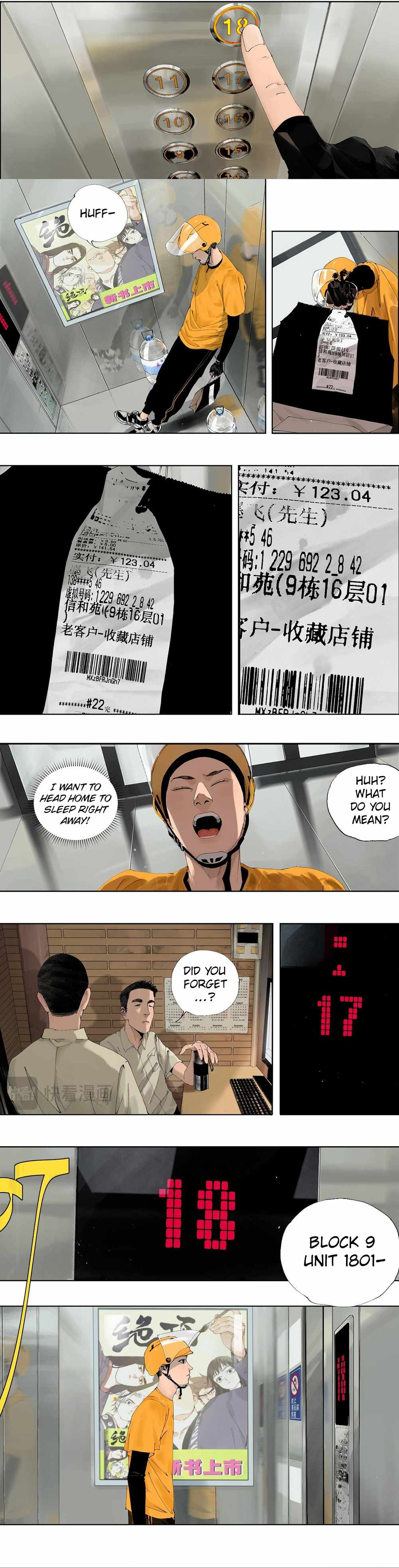 The Crow Chapter 1.1 page 11