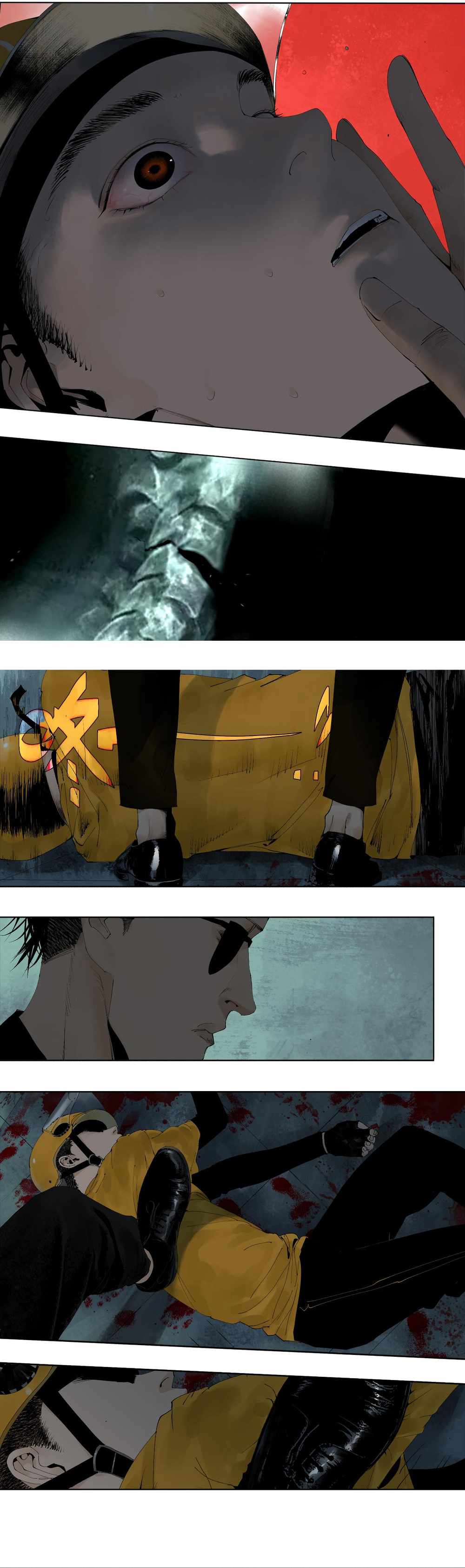 The Crow Chapter 1.2 page 14