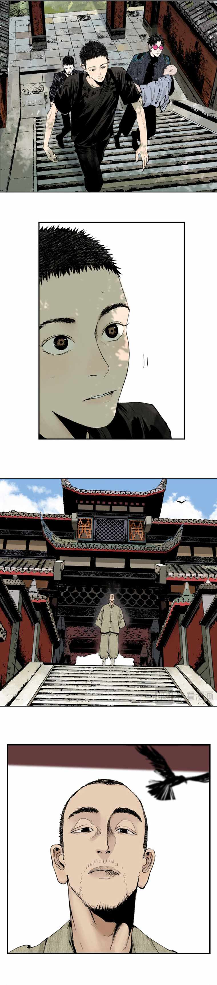 The Crow Chapter 10 page 2