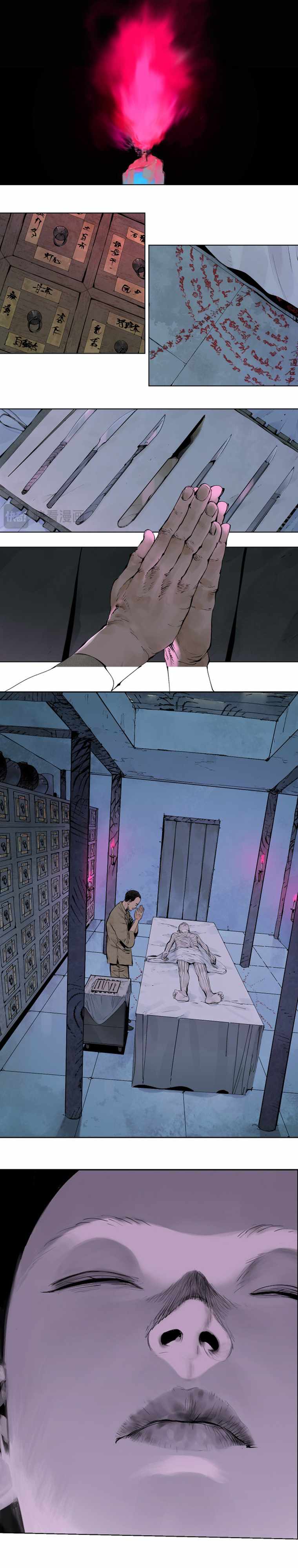 The Crow Chapter 10 page 20