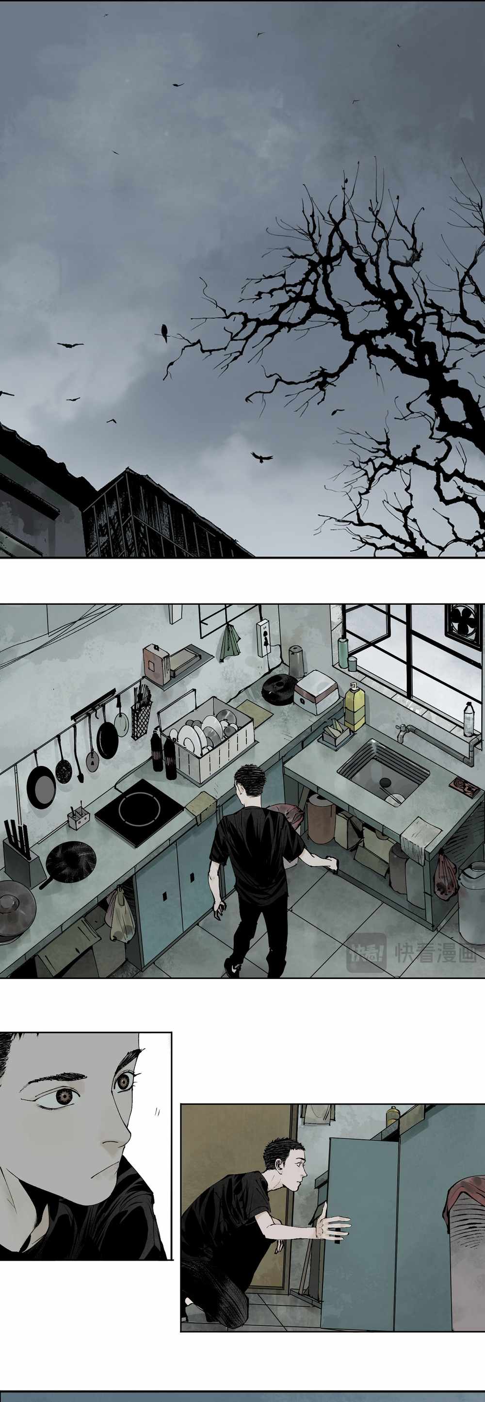 The Crow Chapter 12 page 30