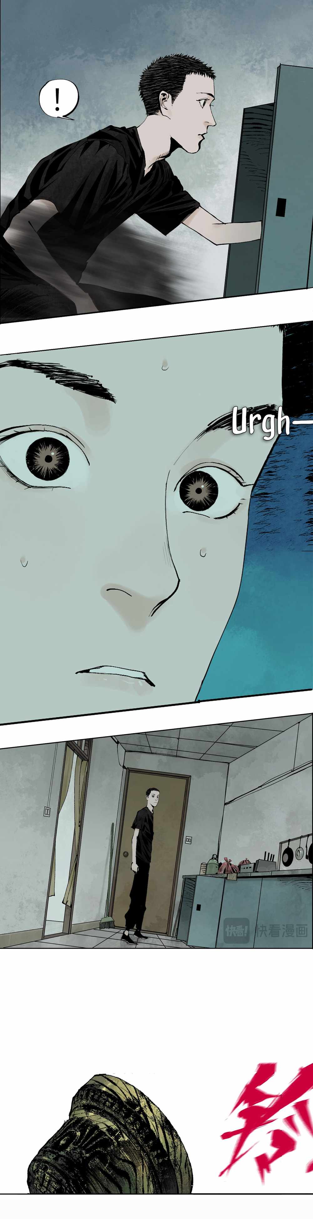 The Crow Chapter 12 page 31