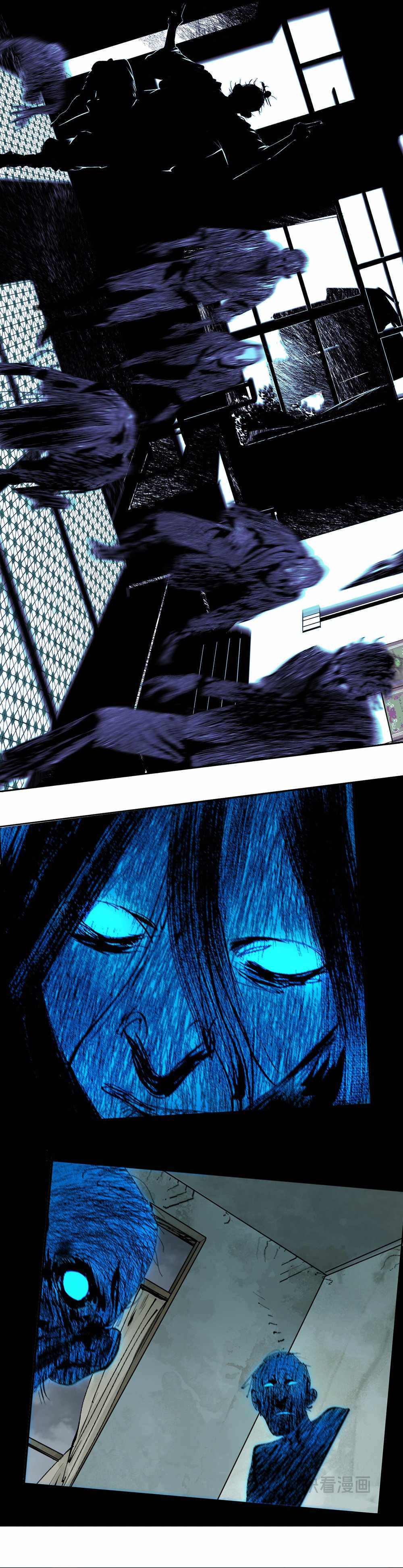 The Crow Chapter 13 page 10