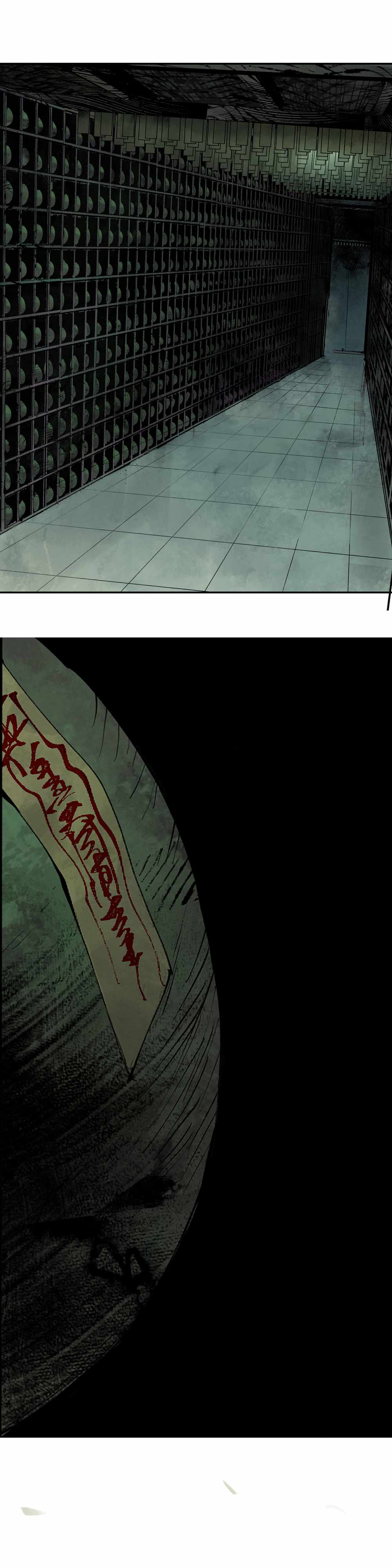 The Crow Chapter 13 page 42