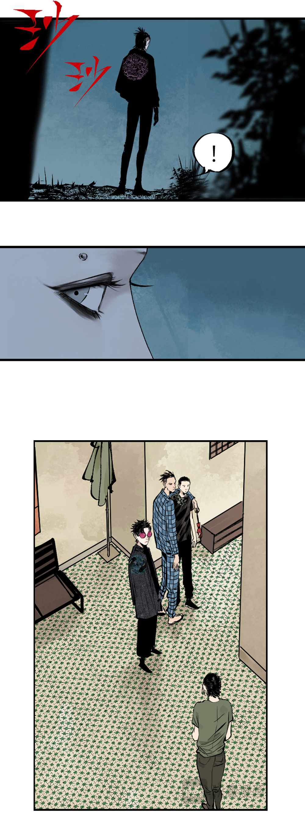 The Crow Chapter 13 page 52