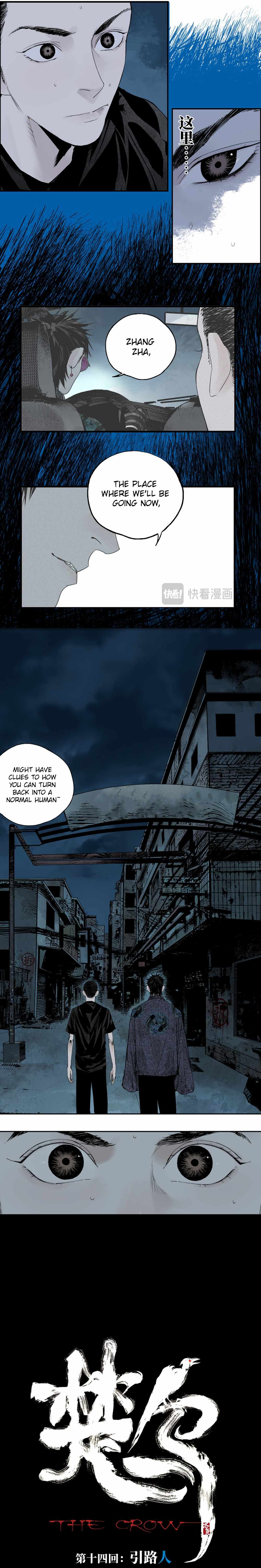 The Crow Chapter 14 page 2