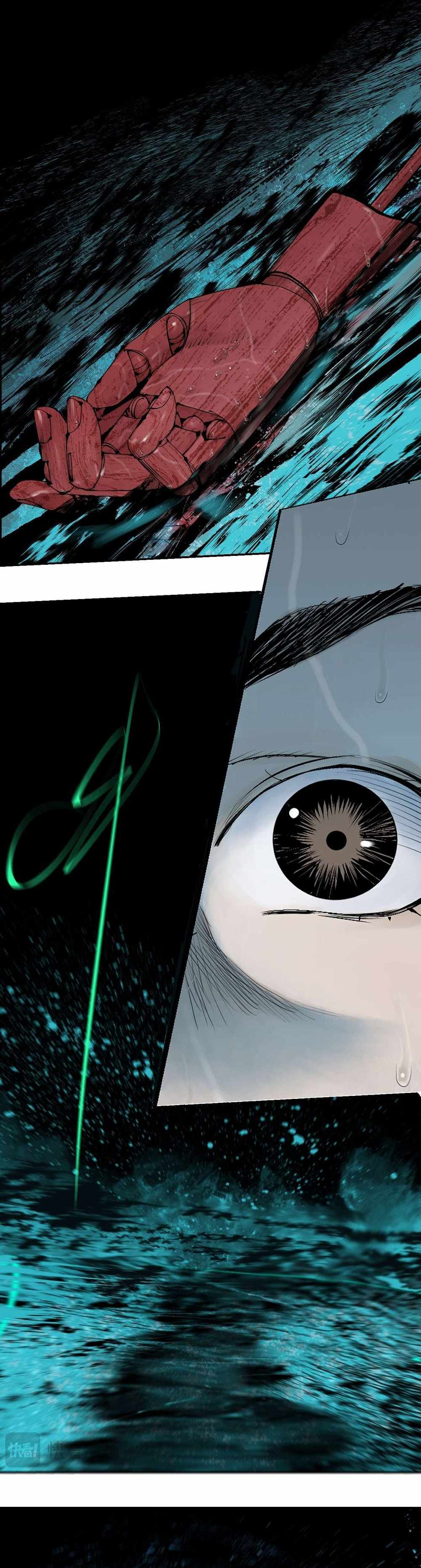 The Crow Chapter 16 page 24