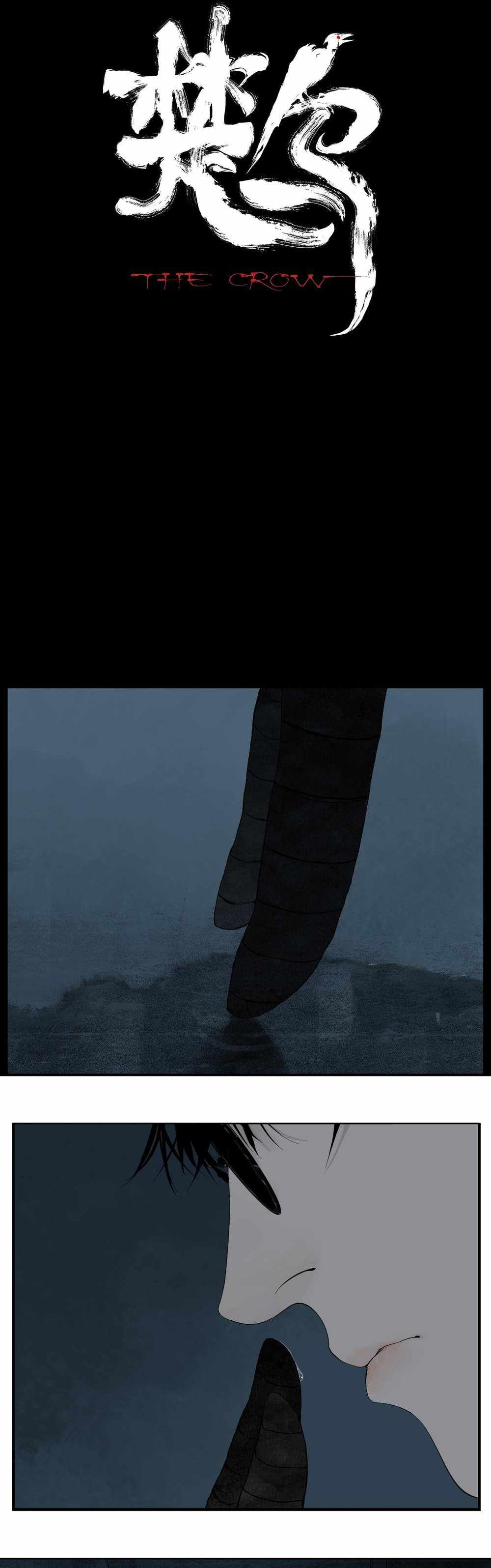 The Crow Chapter 2 page 5