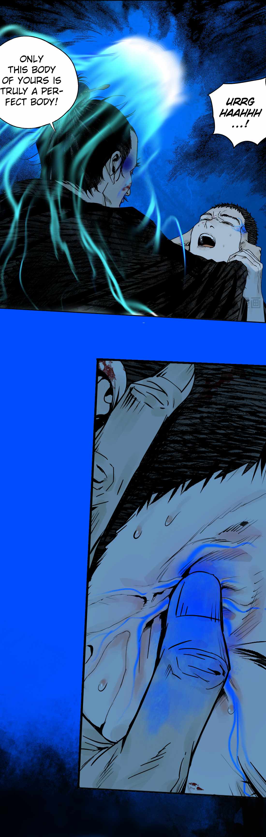 The Crow Chapter 25 page 25