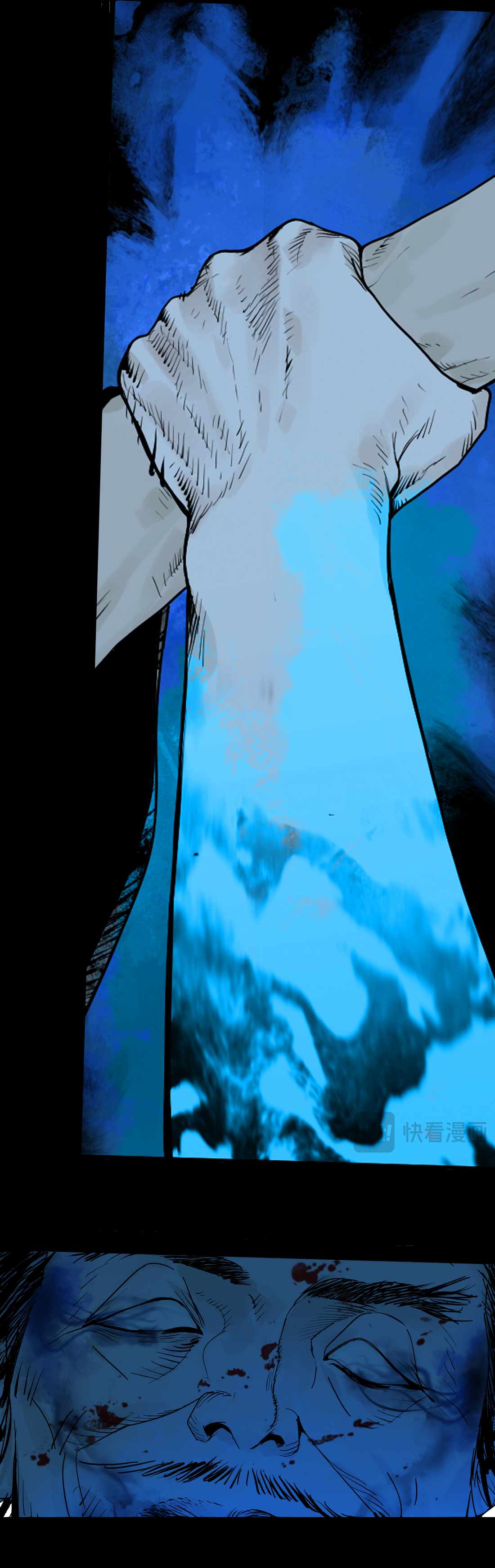 The Crow Chapter 25 page 36