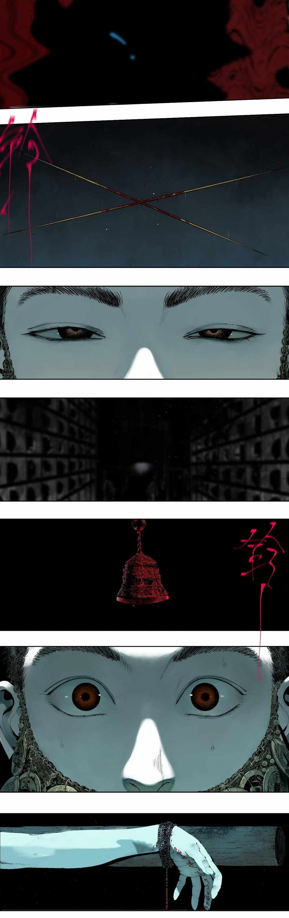 The Crow Chapter 3 page 2