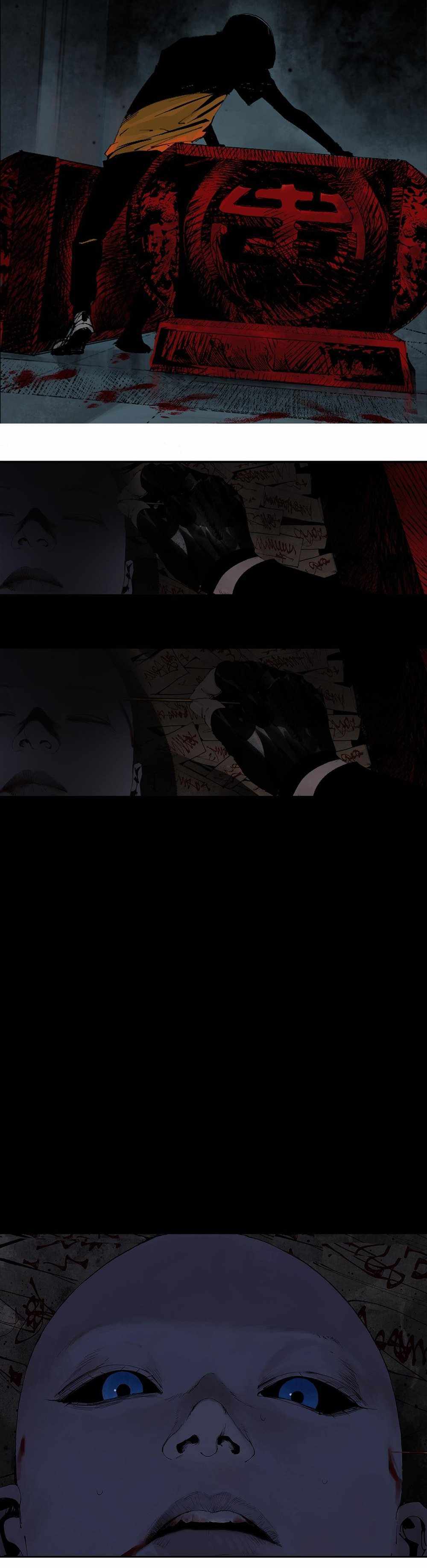 The Crow Chapter 3 page 17