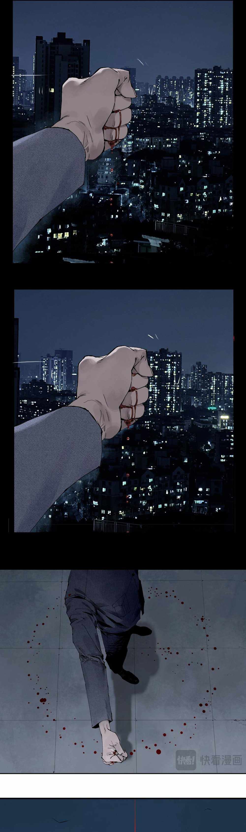 The Crow Chapter 3 page 30