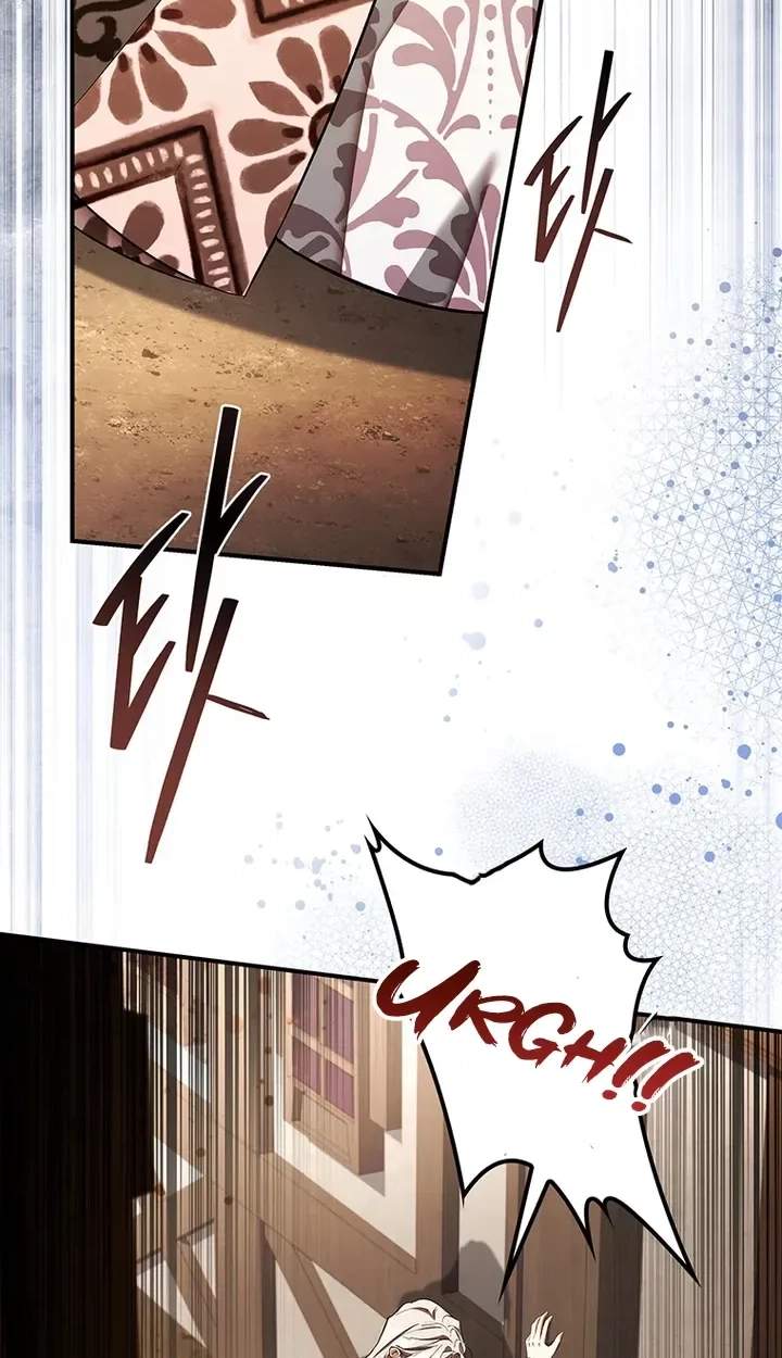 The Crow Chapter 33 page 63