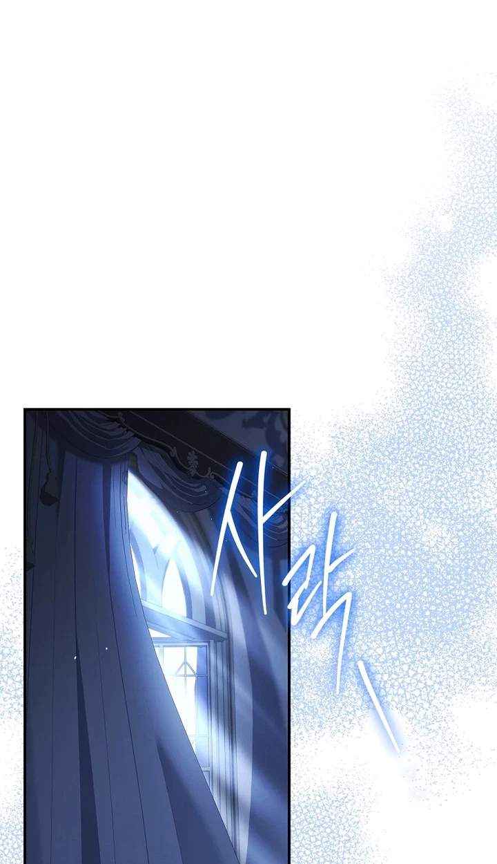 The Crow Chapter 36 page 52