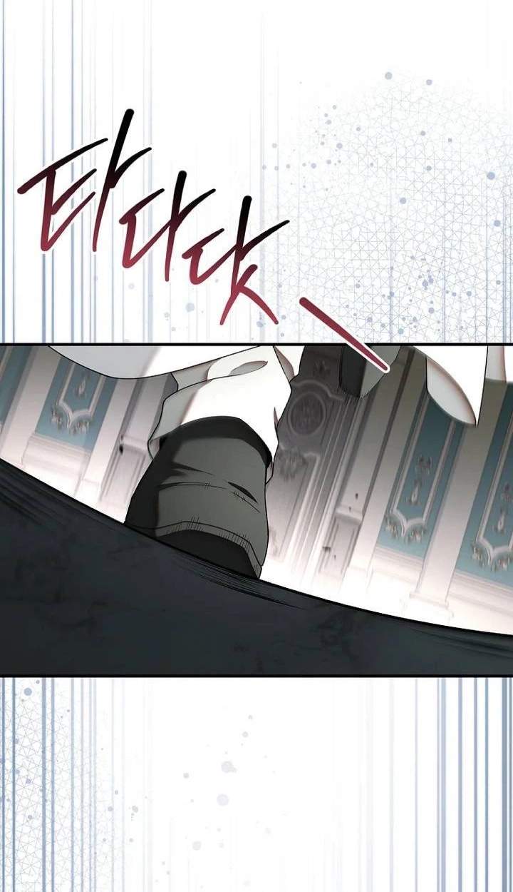 The Crow Chapter 37 page 5
