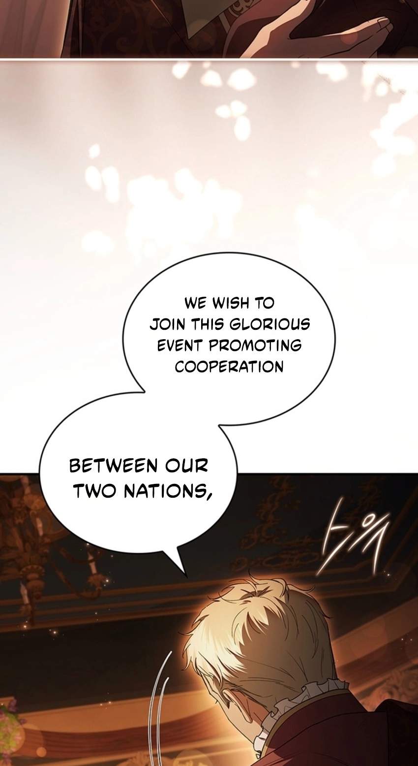 The Crow Chapter 38 page 31
