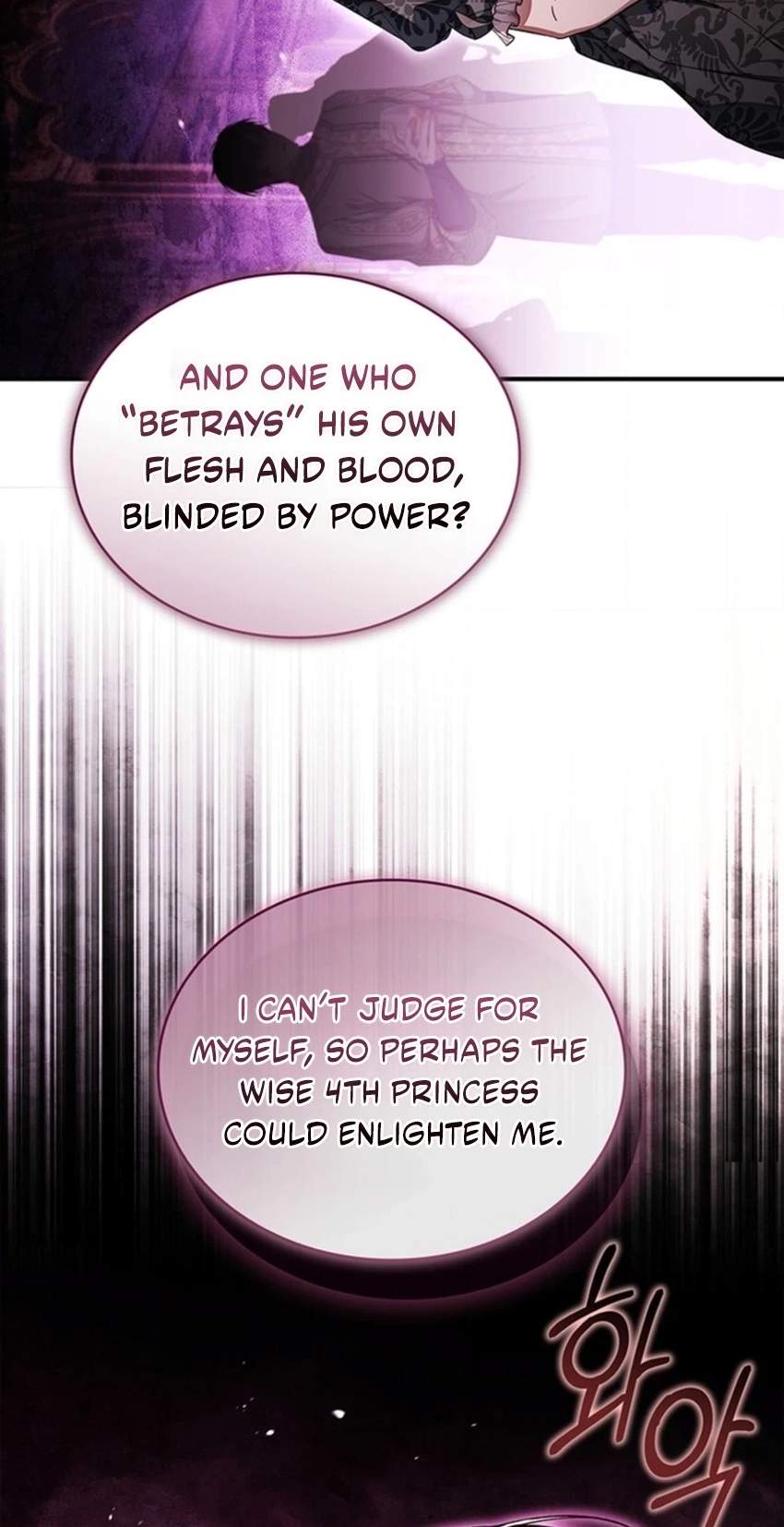 The Crow Chapter 38 page 70