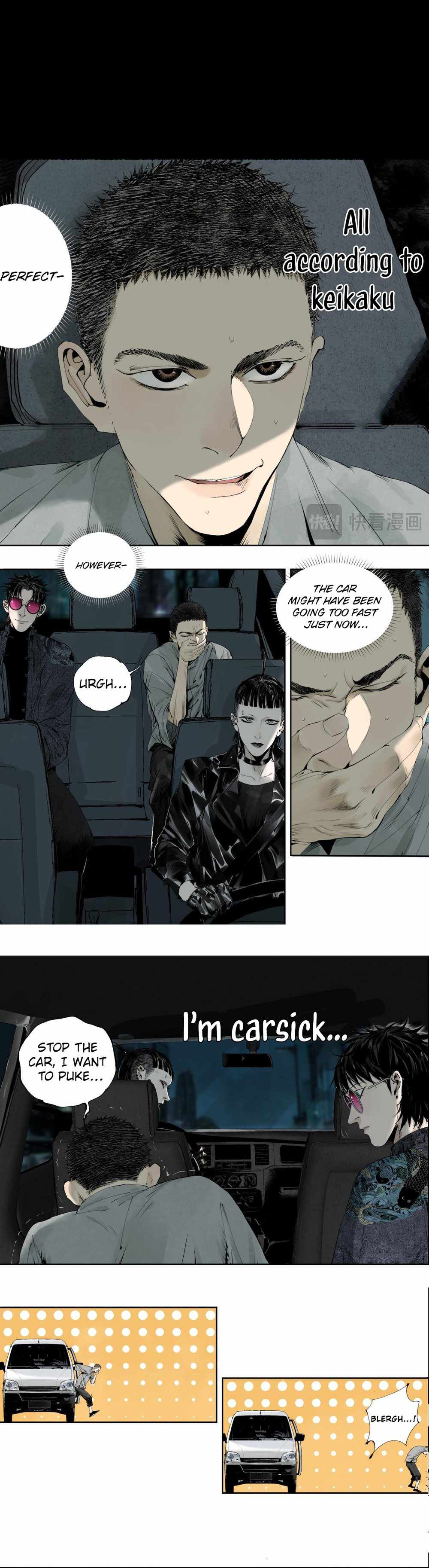 The Crow Chapter 4 page 19