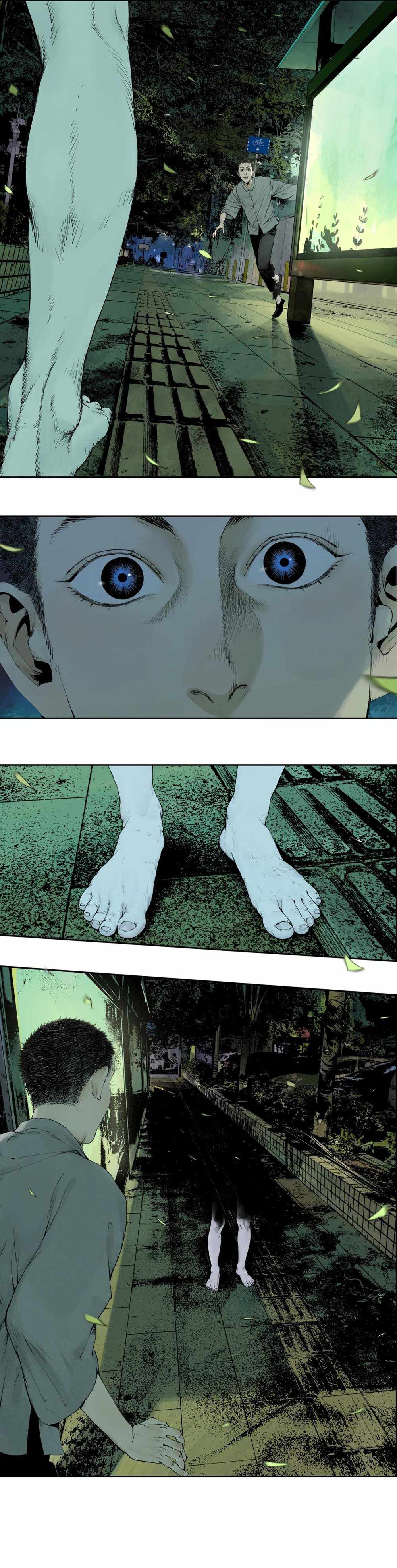 The Crow Chapter 4 page 24