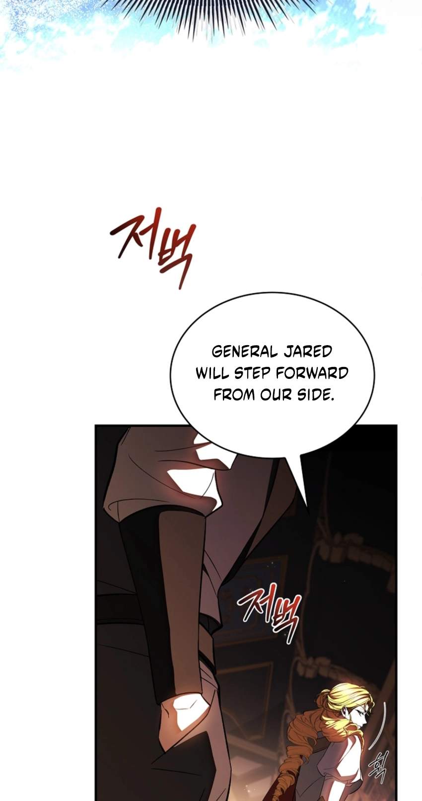 The Crow Chapter 40 page 33