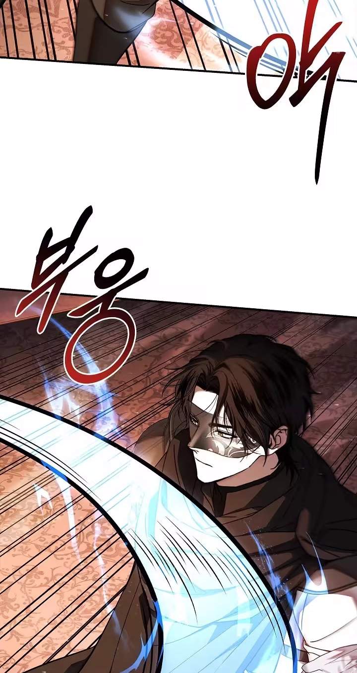 The Crow Chapter 41 page 58