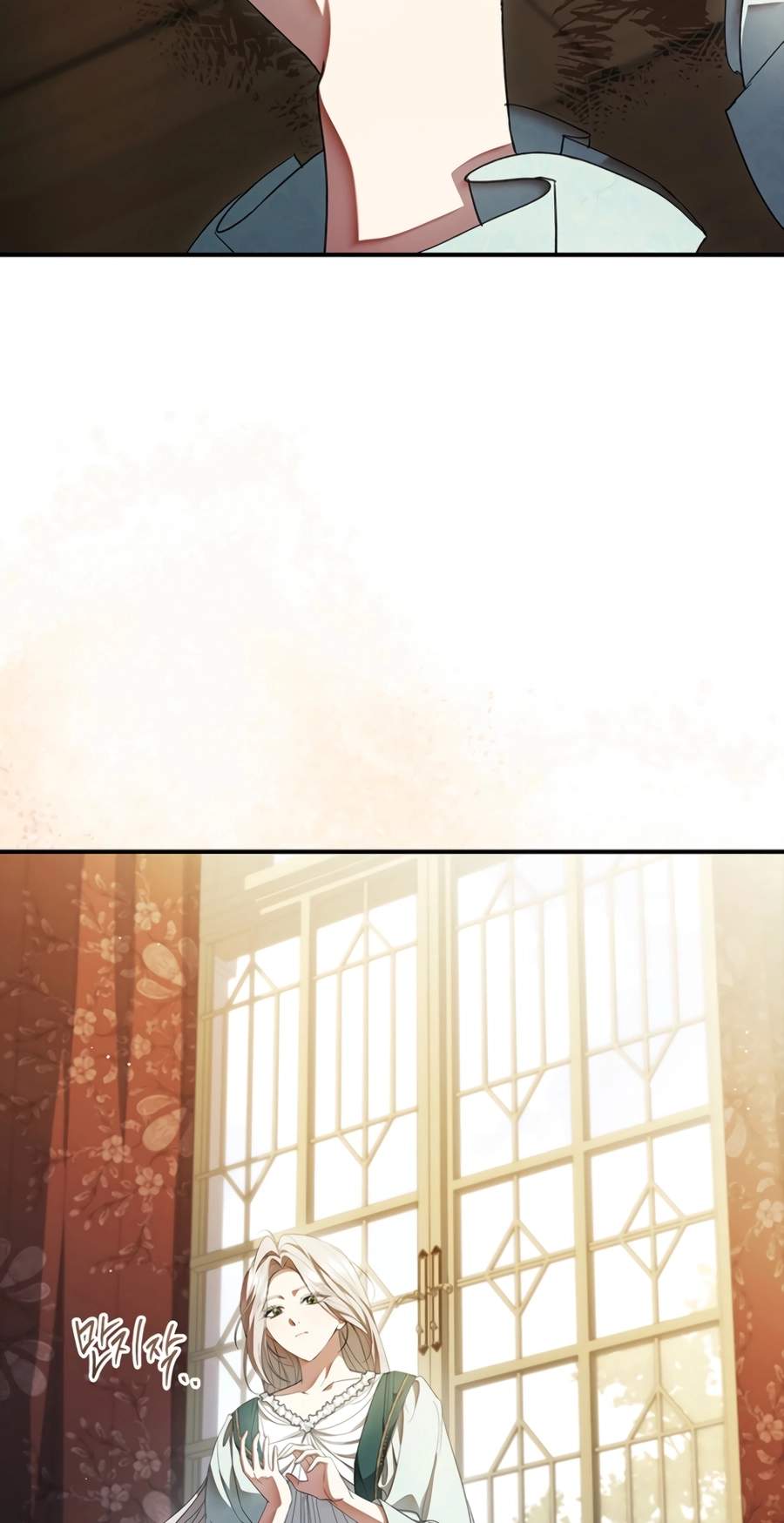 The Crow Chapter 45 page 91