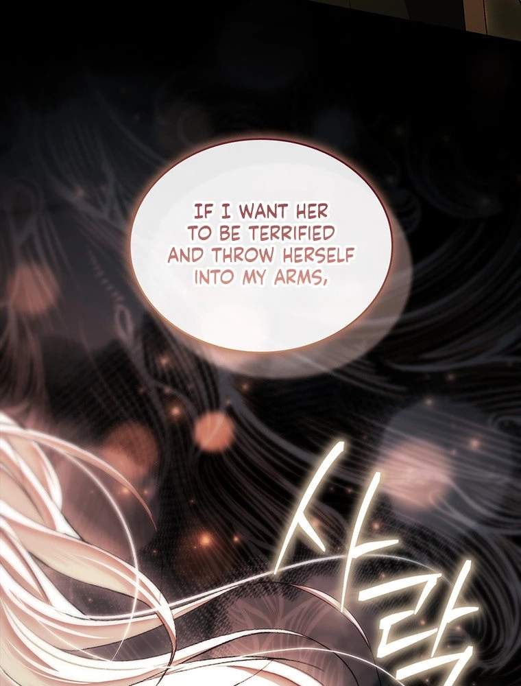 The Crow Chapter 46 page 27