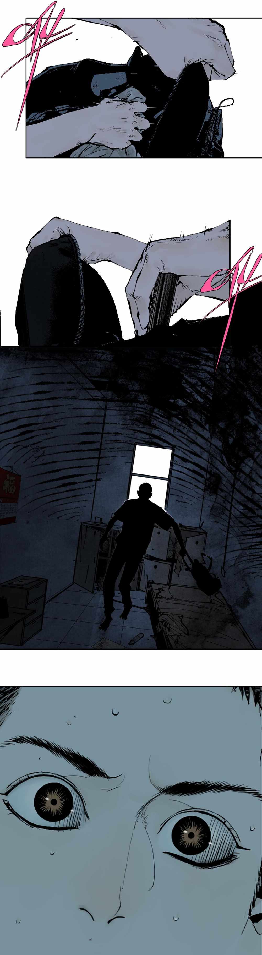 The Crow Chapter 8 page 4