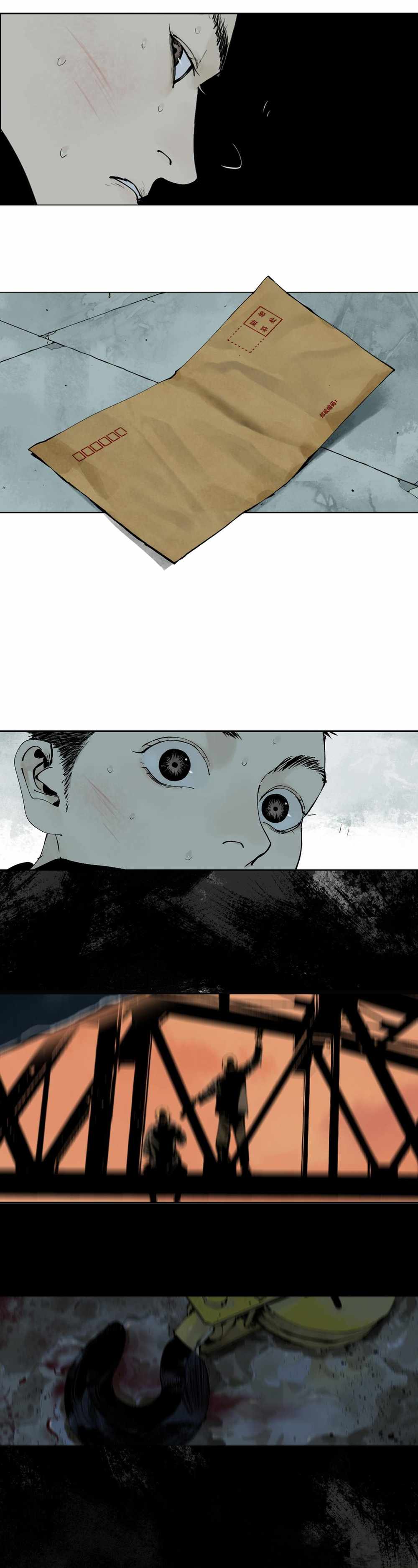 The Crow Chapter 8 page 41