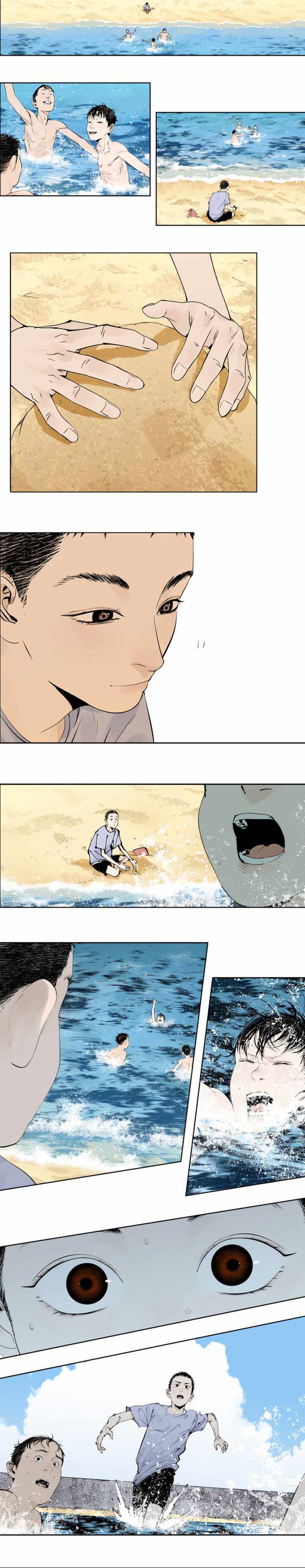 The Crow Chapter 9 page 12