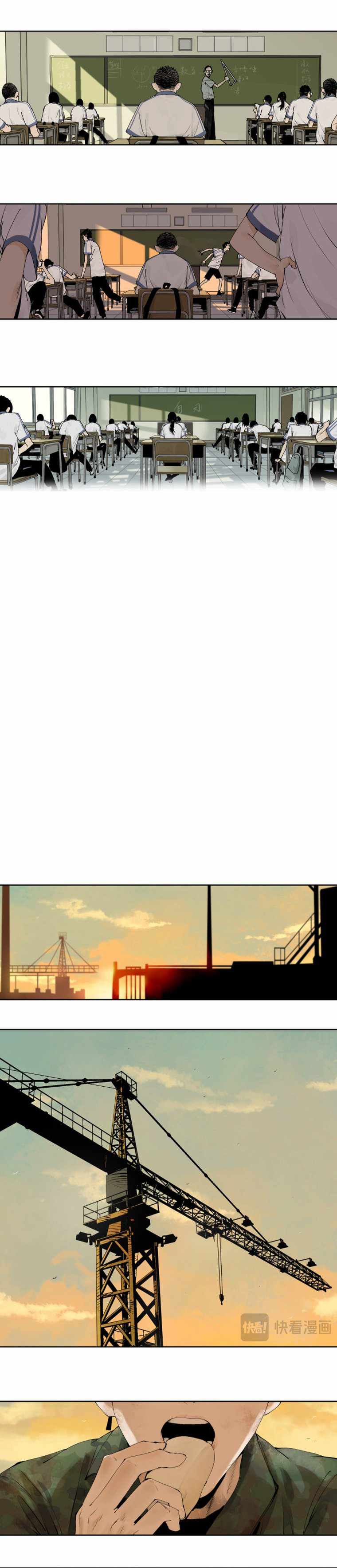 The Crow Chapter 9 page 16