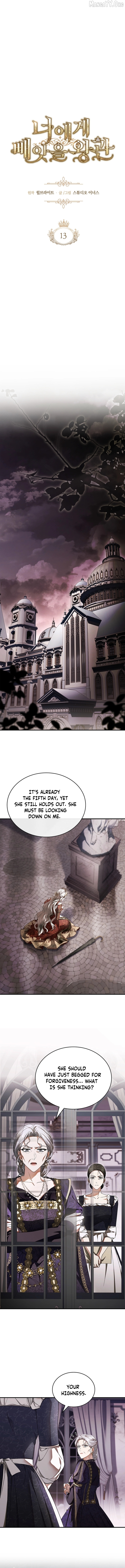 The Crown I Will Seize Chapter 13 page 4