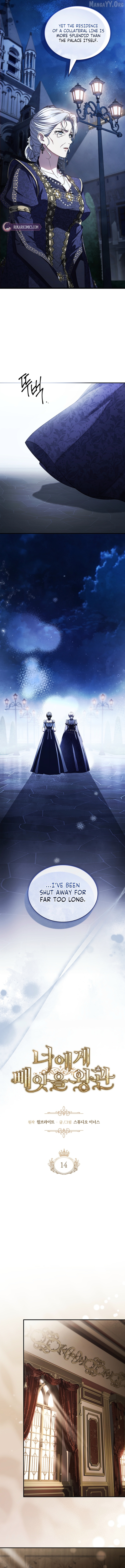 The Crown I Will Seize Chapter 14 page 7