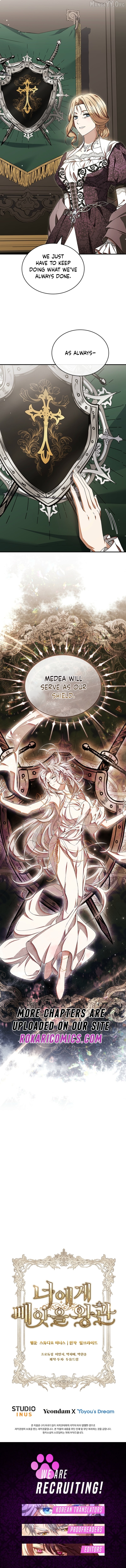 The Crown I Will Seize Chapter 15 page 17
