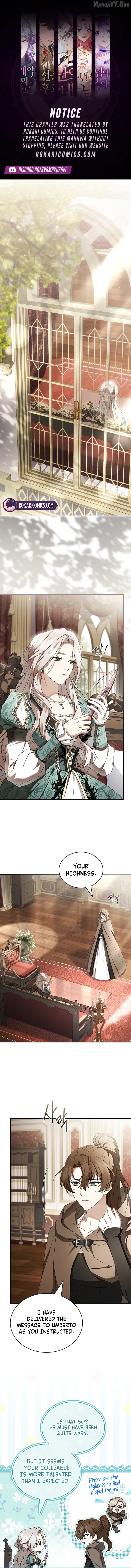 The Crown I Will Seize Chapter 16 page 1
