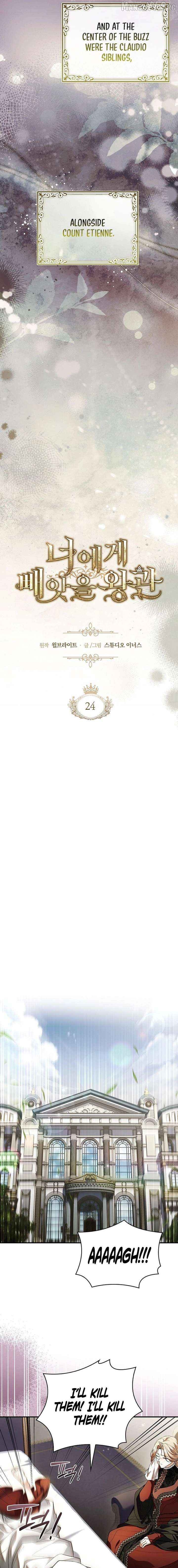 The Crown I Will Seize Chapter 24 page 3