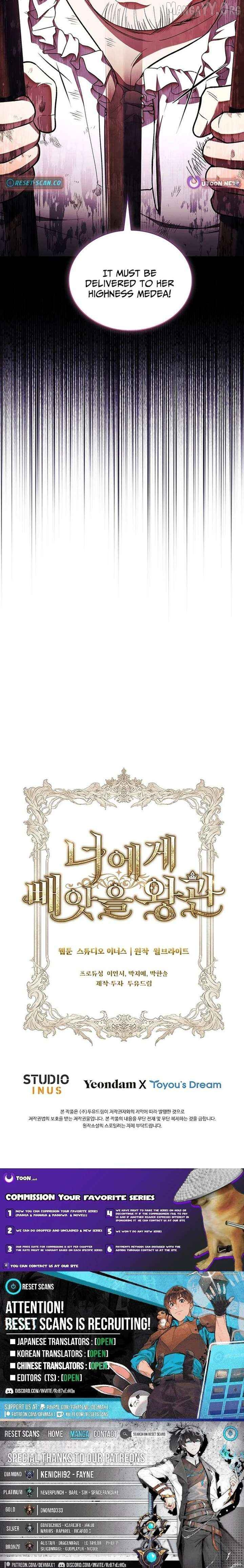 The Crown I Will Seize Chapter 25 page 25