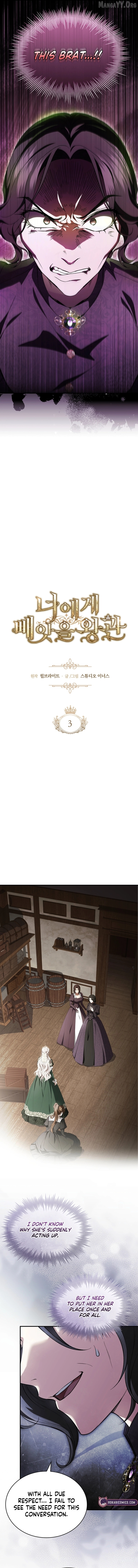The Crown I Will Seize Chapter 3 page 7