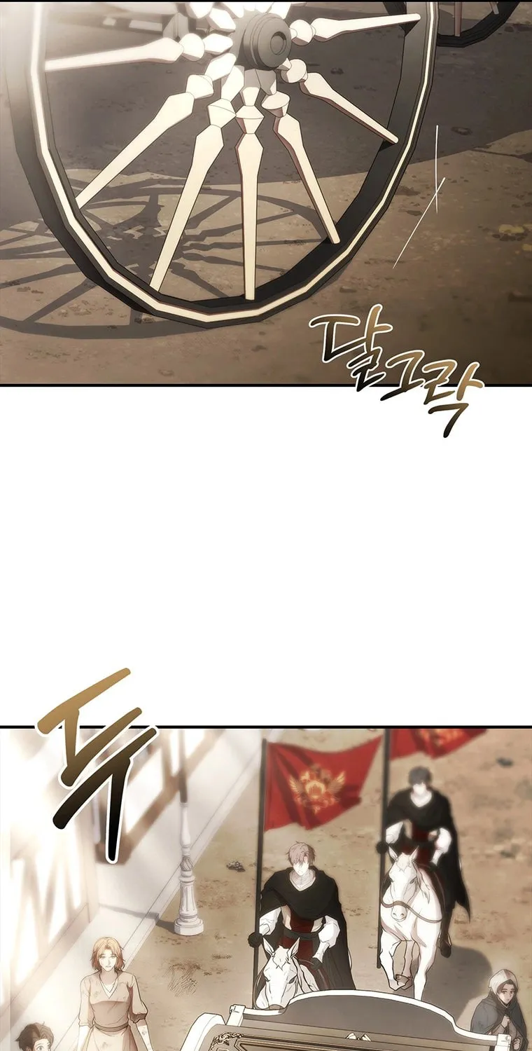 The Crown I Will Seize Chapter 32 page 40