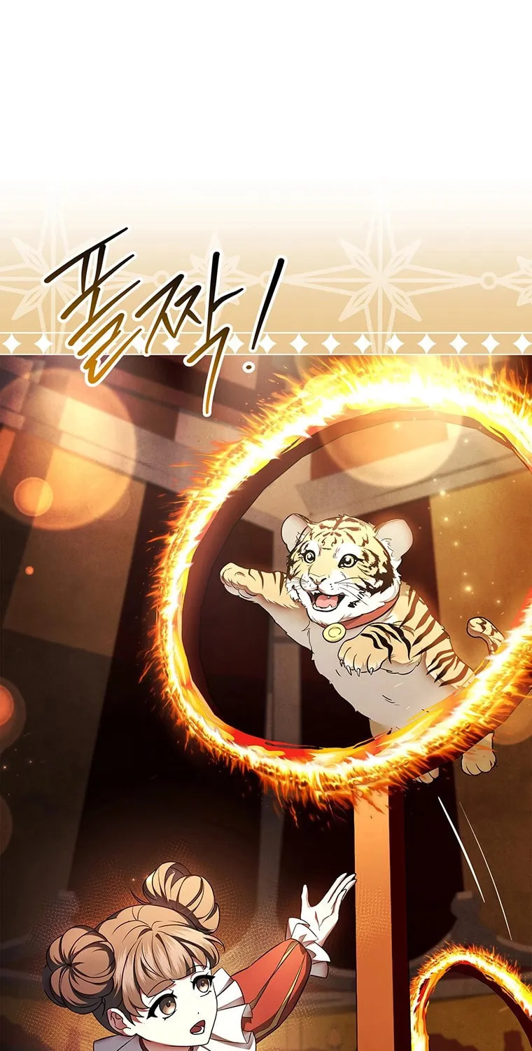 The Crown I Will Seize Chapter 32 page 67