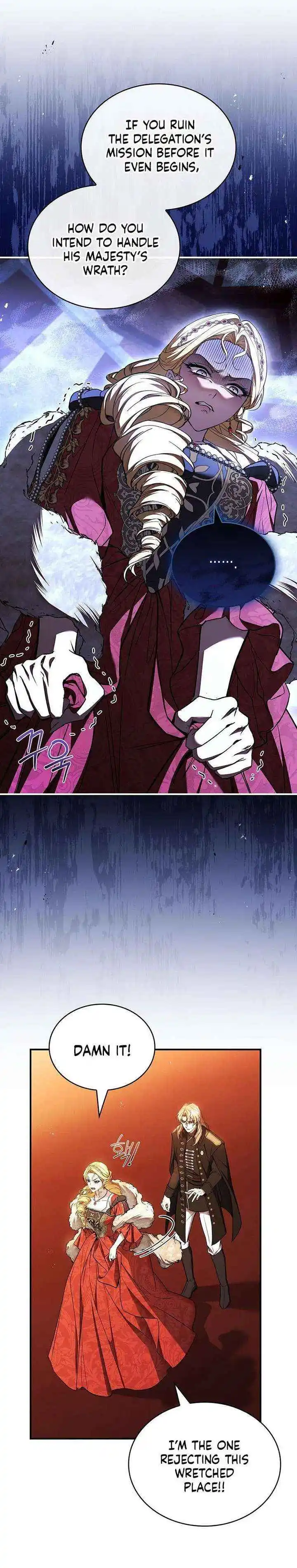 The Crown I Will Seize Chapter 33 page 6