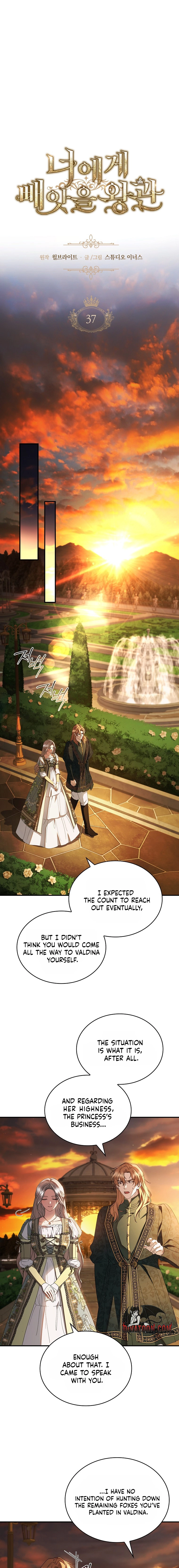 The Crown I Will Seize Chapter 37 page 9