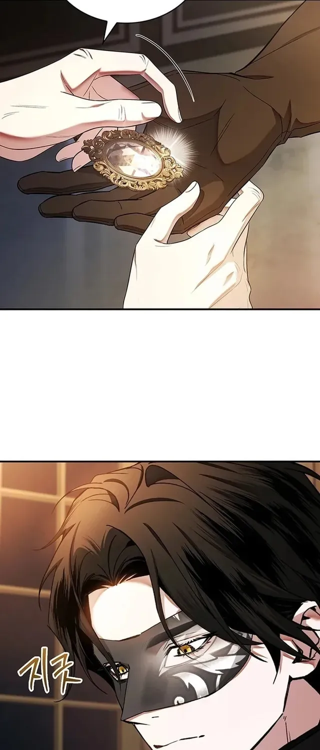 The Crown I Will Seize Chapter 42 page 56