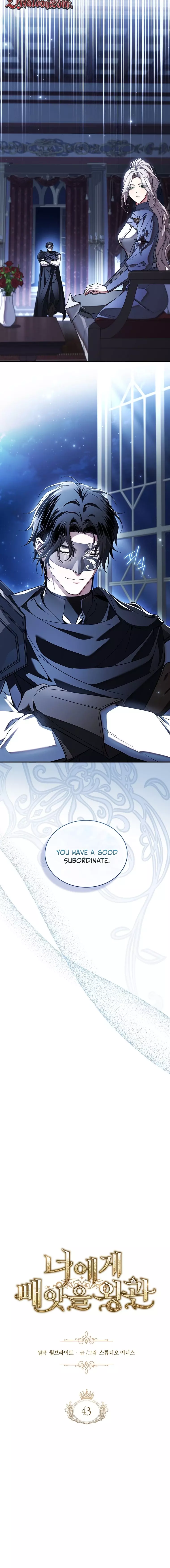 The Crown I Will Seize Chapter 43 page 4