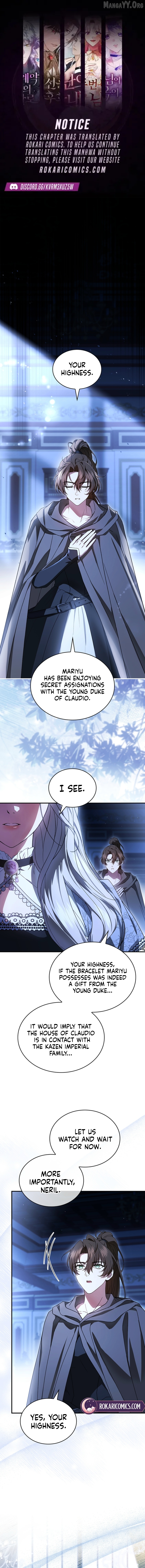 The Crown I Will Seize Chapter 7 page 1