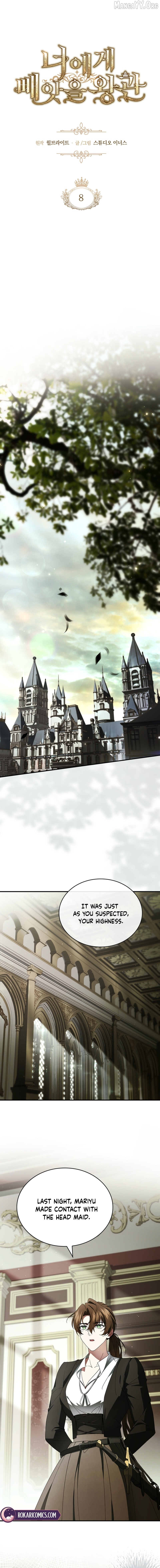 The Crown I Will Seize Chapter 8 page 6