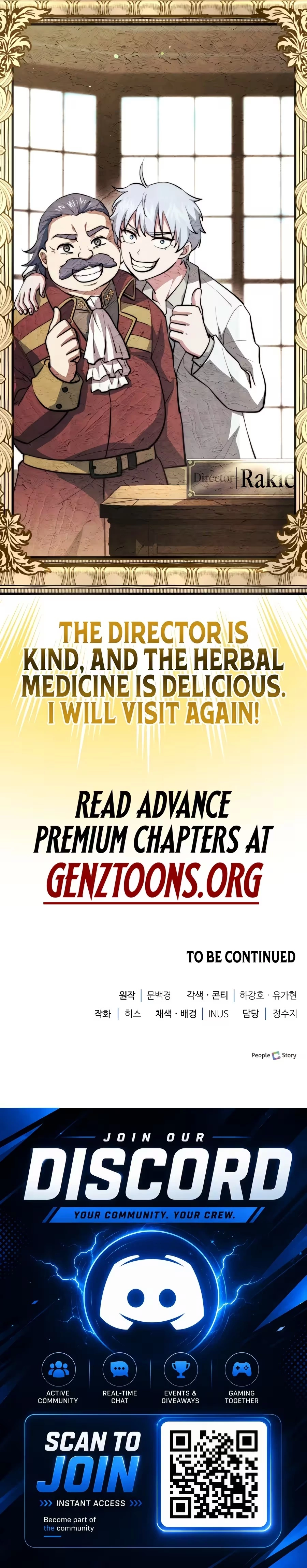The Crown Prince That Sells Medicine Chapter 118 page 13