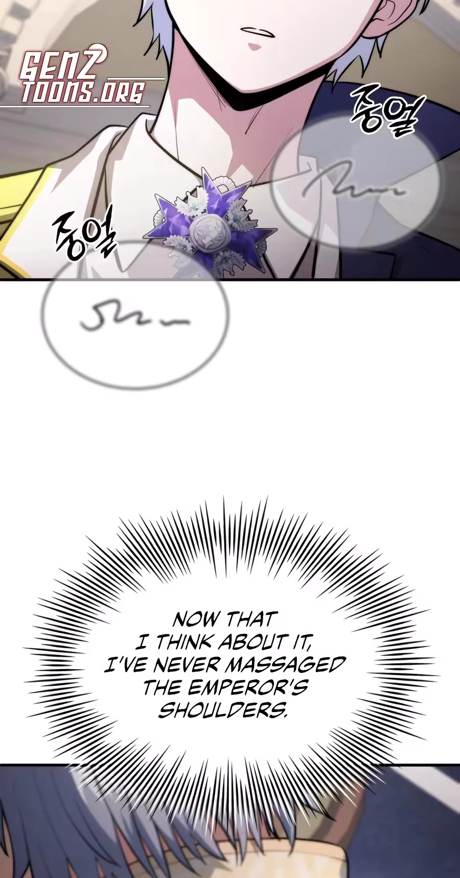 The Crown Prince That Sells Medicine Chapter 121 page 11